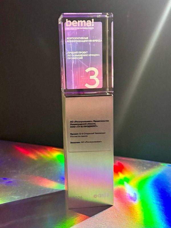 ��������� ������ �� ������, ��������� � ����������, ���� �������� ������������� ������