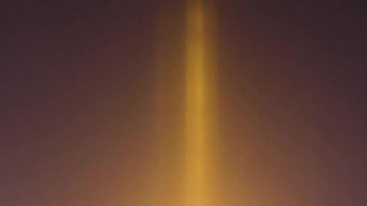 ������ �������� ����� ����� � ���� � �����