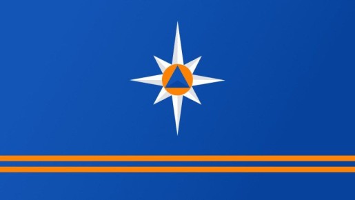 Руководство Главного управления МЧС России по Ленинградской области приняло участие во внеочередном заседании Комиссии по предупреждению и ликвидации чрезвычайных ситуаций и обеспечению пожарной безопасности региона