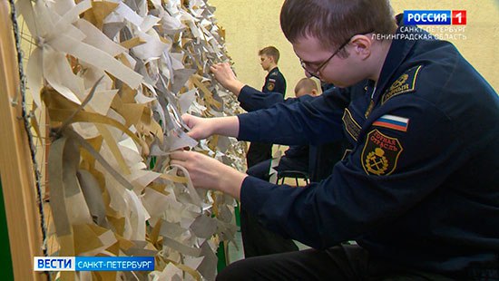 Как Петербург и Ленинградская область помогают бойцам СВО