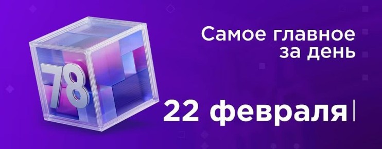 Дворник поймал мальчика, упавшего с 7 этажа на Петроградке