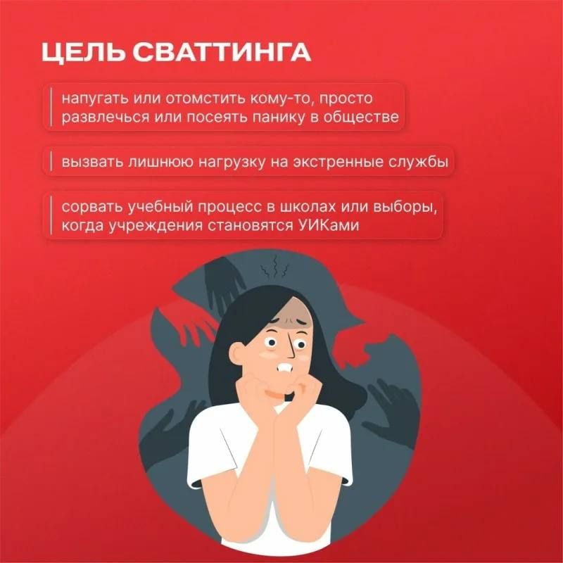 ������ ���� ���������?. � ������ �������� ���� ����� ������ � ������� ����������� �� ������� ������ �� ��������� ��������: ��������������� ����������