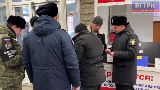 ����� � ��������� ������ �����������: ������������ �������� ������������� ������ �� ������ �� ��������������� ��������� � ����� ���� �������� ��������� ���� � ����� ��������� �������, ���������� ����������� ����������...