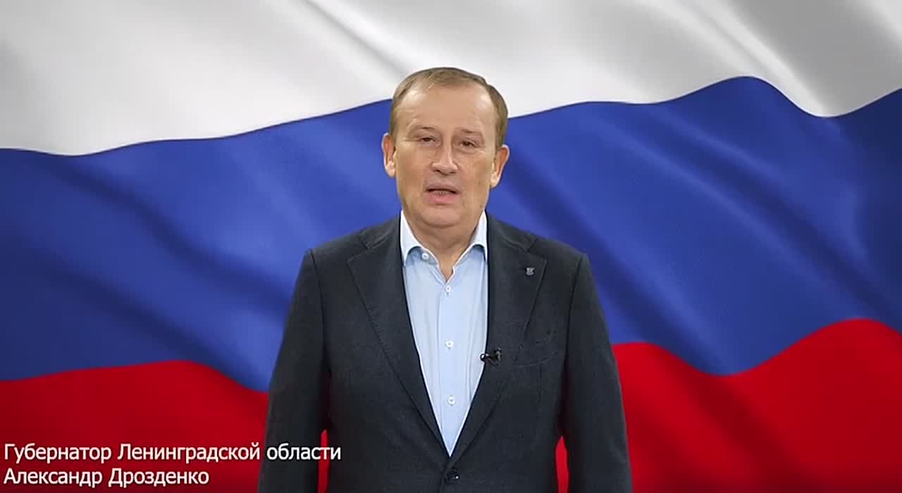 Жители Ленобласти поздравили защитников Отечества с праздником