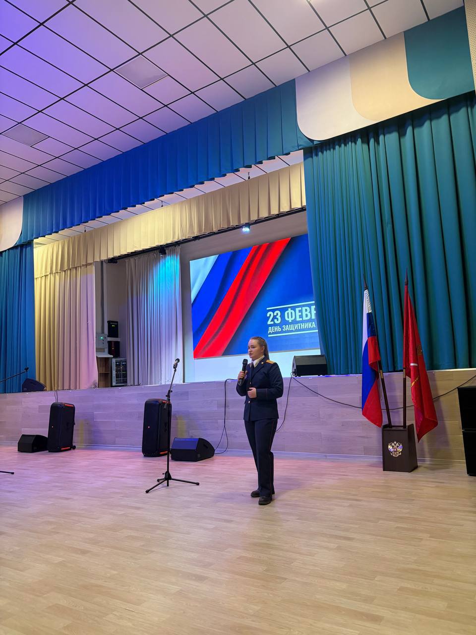 В честь Дня защитника Отечества сотрудники ГСУ СК Росси по Санкт-Петербургу провели уроки мужества в школах города В честь Дня защитника Отечества сотрудники ГСУ СК Росси по Санкт-Петербургу провели уроки мужества в школах города