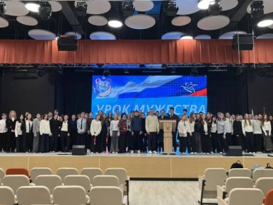 В честь Дня защитника Отечества сотрудники ГСУ СК Росси по Санкт-Петербургу провели уроки мужества в школах города