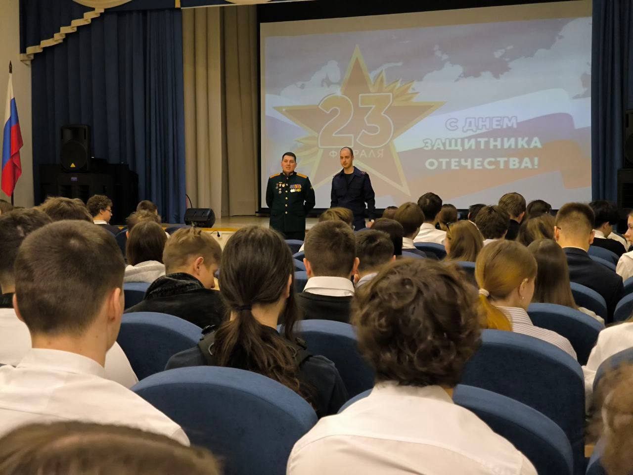 В честь Дня защитника Отечества сотрудники ГСУ СК Росси по Санкт-Петербургу провели уроки мужества в школах города В честь Дня защитника Отечества сотрудники ГСУ СК Росси по Санкт-Петербургу провели уроки мужества в школах города