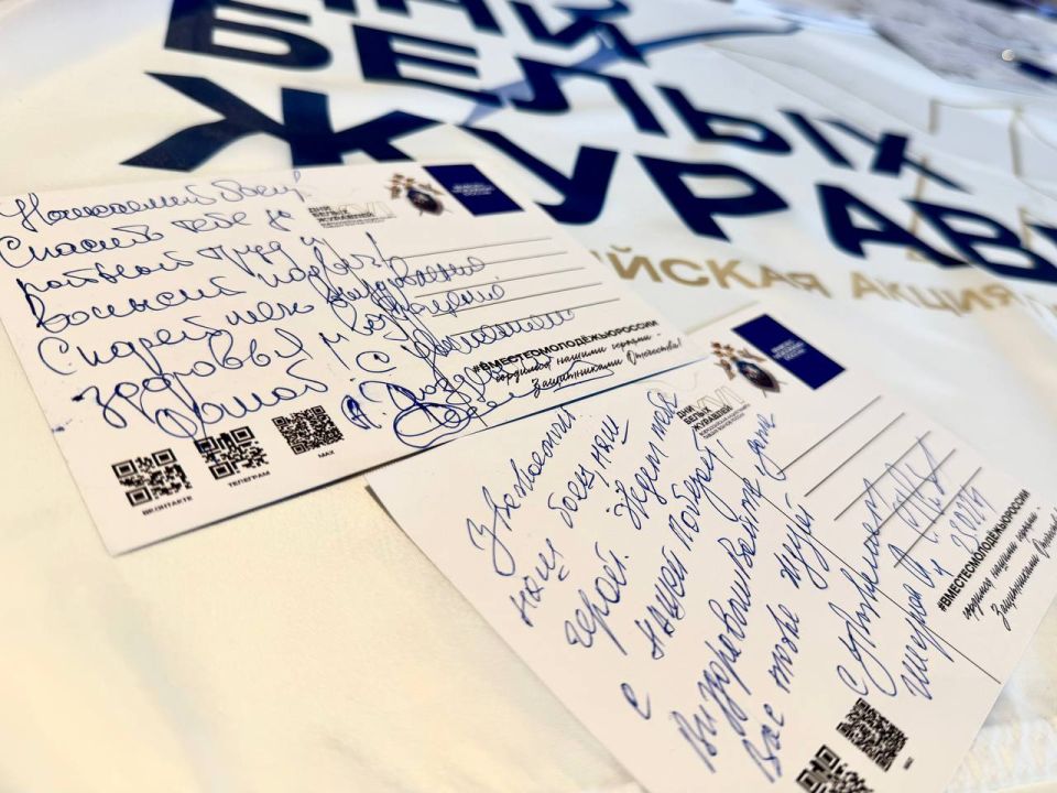 ���������� ������������� ������� ��������� ������� ��������� � ������������ ������������� ���������� ������������� �������� ���������� ��������� �� ������������� �������, �������-��������� ������� ������ ��������� �����...