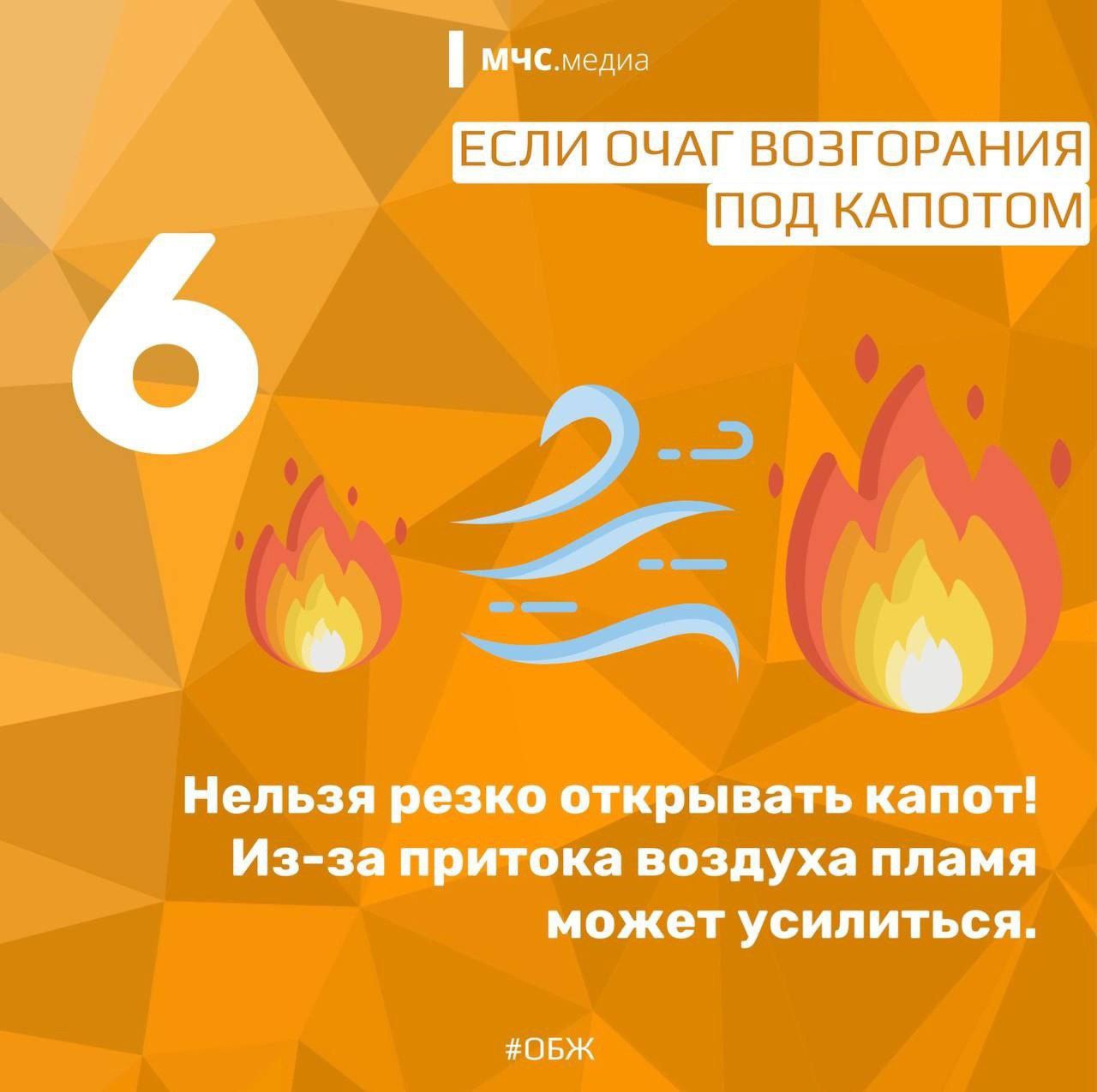 ПРИ ЧРЕЗВЫЧАЙНОЙ СИТУАЦИИ ЗВОНИ ПО НОМЕРУ 112! ПРИ ЧРЕЗВЫЧАЙНОЙ СИТУАЦИИ ЗВОНИ ПО НОМЕРУ 112!