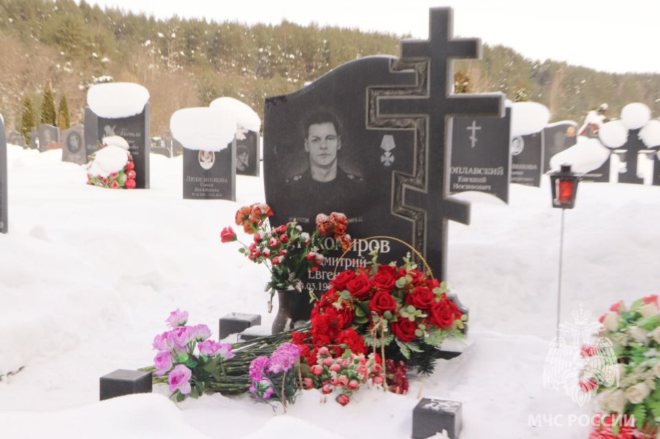 ������� � �����, ������� ����� �������