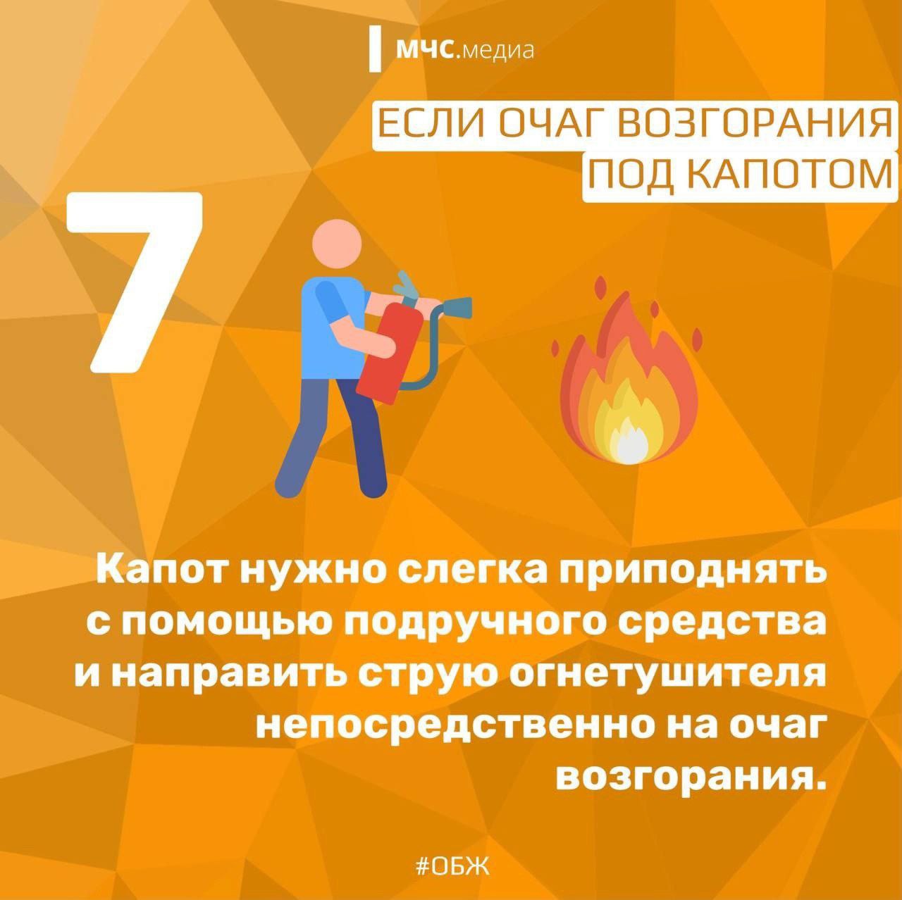 ПРИ ЧРЕЗВЫЧАЙНОЙ СИТУАЦИИ ЗВОНИ ПО НОМЕРУ 112! ПРИ ЧРЕЗВЫЧАЙНОЙ СИТУАЦИИ ЗВОНИ ПО НОМЕРУ 112!