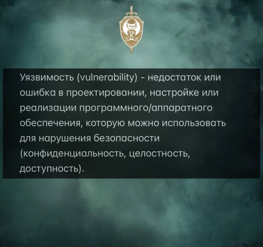 ��� ����� ����������ܻ. �������: