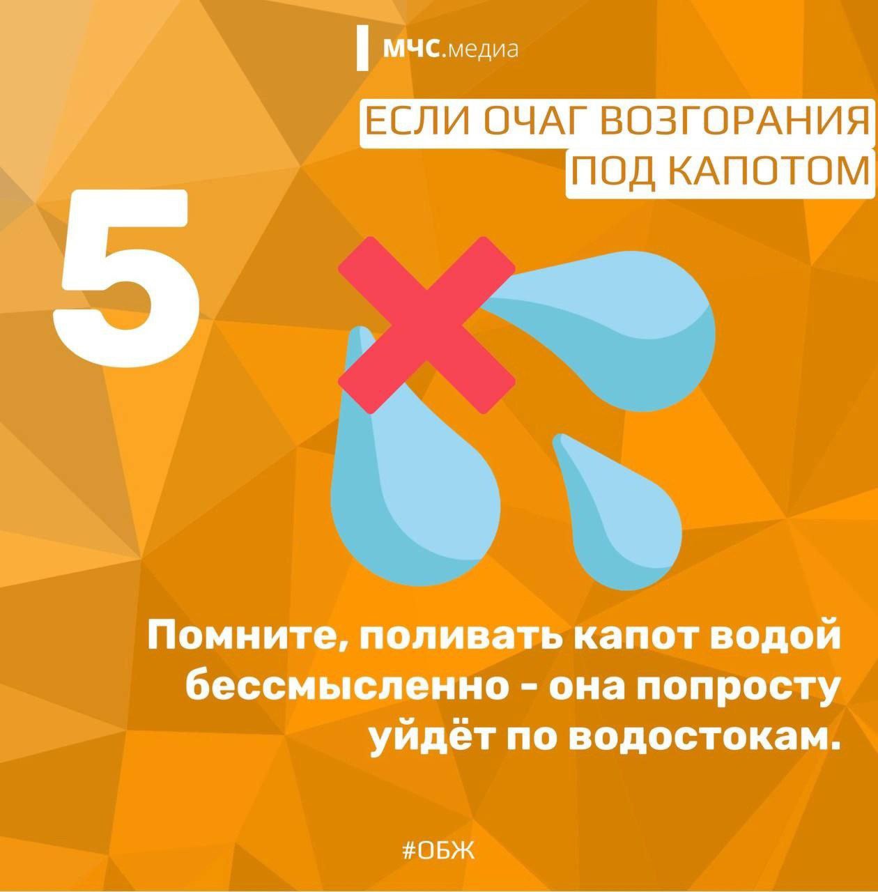 ПРИ ЧРЕЗВЫЧАЙНОЙ СИТУАЦИИ ЗВОНИ ПО НОМЕРУ 112! ПРИ ЧРЕЗВЫЧАЙНОЙ СИТУАЦИИ ЗВОНИ ПО НОМЕРУ 112!