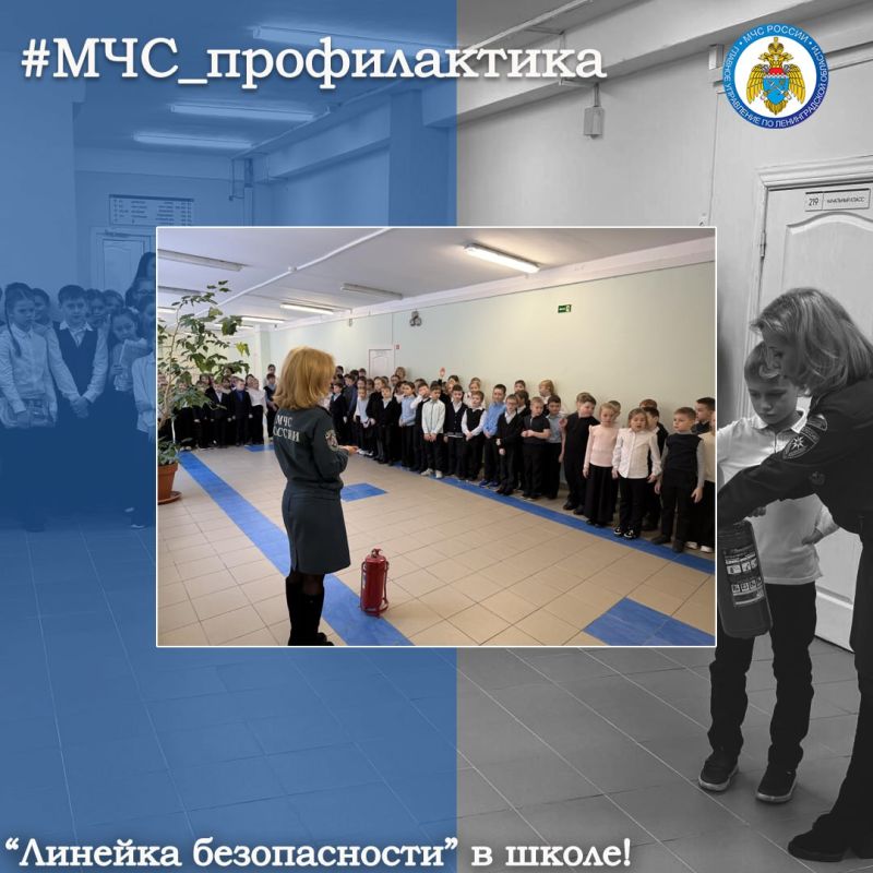 ������� ������������ � �����