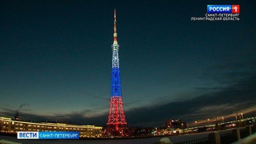 ������������� ��������� �������� ����������� ���������� � ����� 63-� ��������� ������ �����������