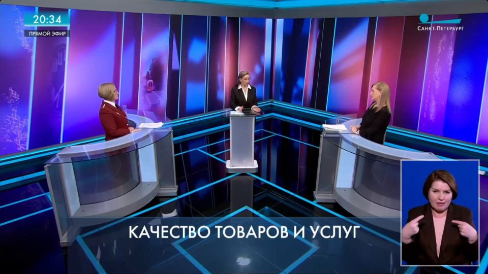 Сегодня в программе «Петербург — город решений» говорили о нормативах, правах и надзоре в сфере защиты прав потребителей