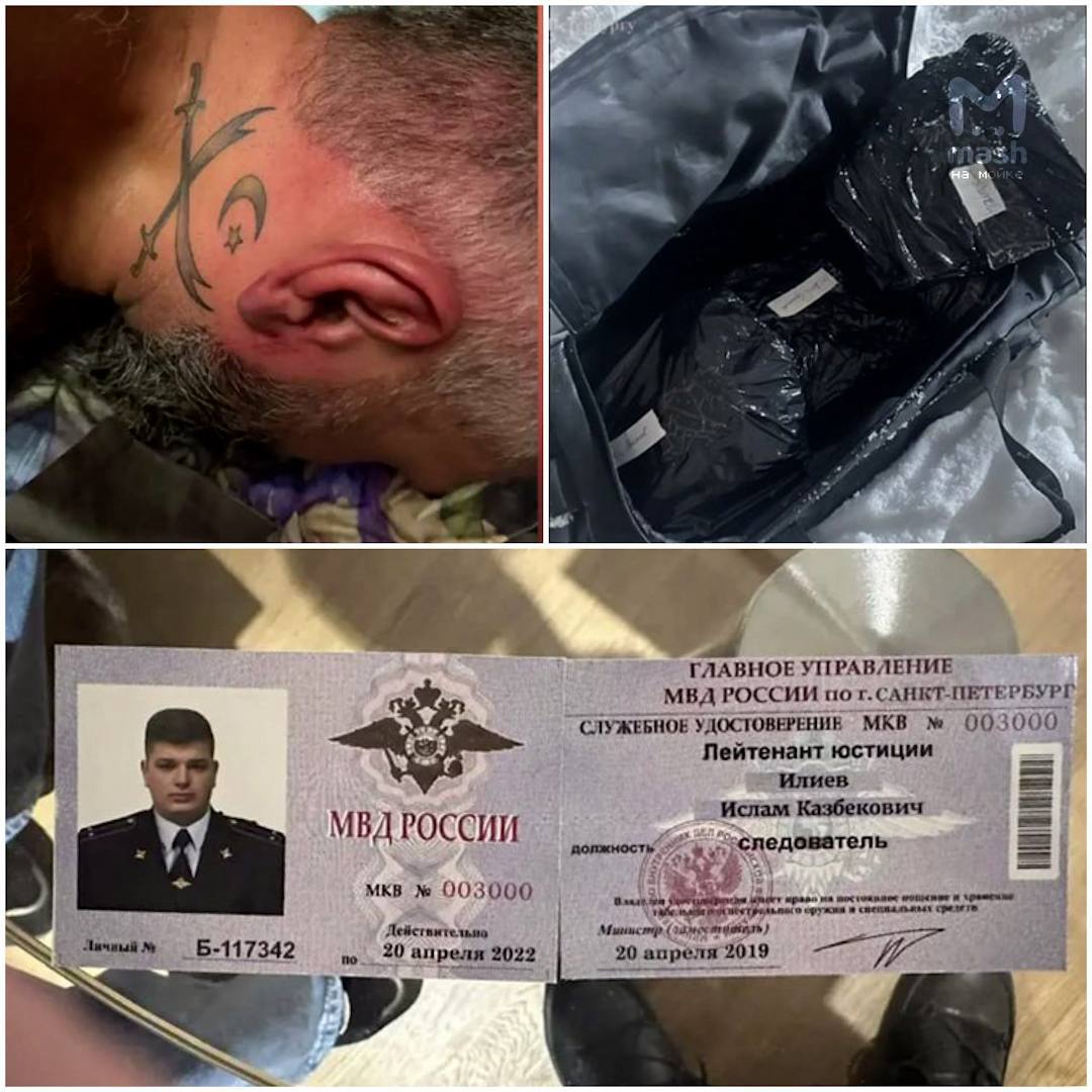 В Санкт-Петербурге задержаны злоумышленники, которые представлялись сотрудниками спецслужб и вымогали деньги у бизнесмена В Санкт-Петербурге задержаны злоумышленники, которые представлялись сотрудниками спецслужб и вымогали деньги у бизнесмена