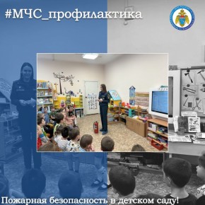 �������� ������������ � ������� ����