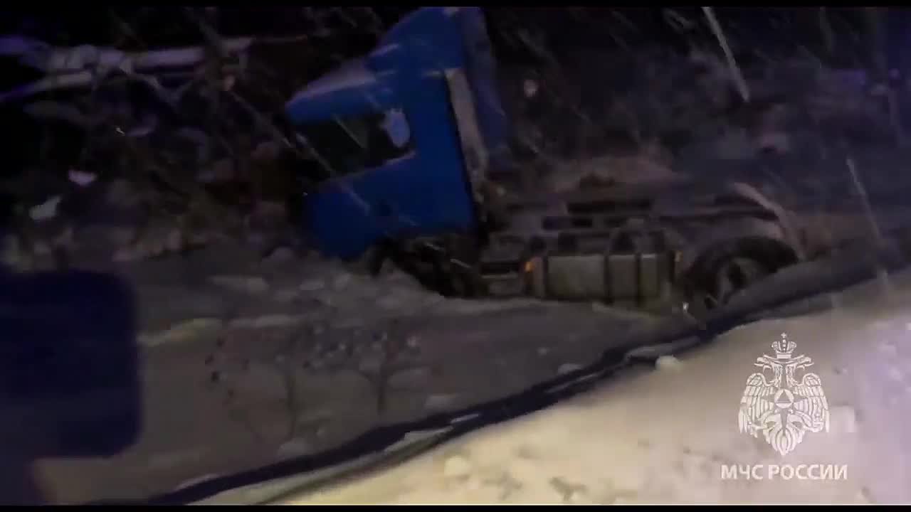 Смотри видео с места дтп!. МЧС Ленинградской области Подписывайся на МЧС России в MAX | ВК