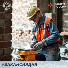 ������������� �������� ��������������� ��������� �������� ������������ ������� �� 2030 ����