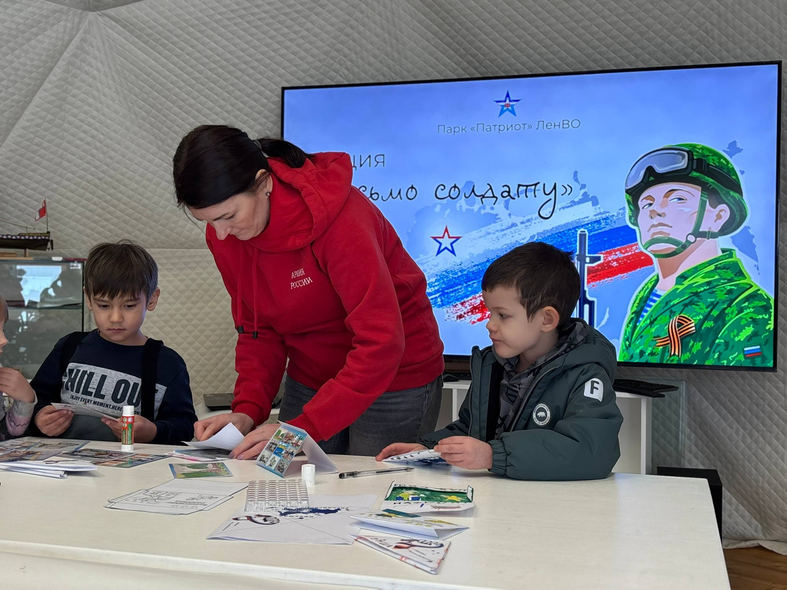 Дети из Кронштадта написали письма бойцам в рамках акции «Письмо солдату» Дети из Кронштадта написали письма бойцам в рамках акции «Письмо солдату»