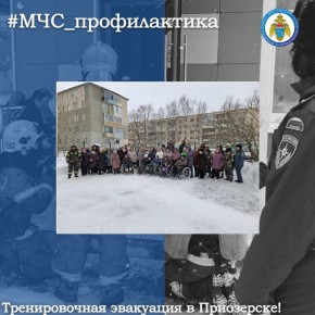 ������������� ���������. �� ���� ������������ ������������ ������ ����������� ������������ ��������� ����������� ��� � �� ������������ ������ ��������� � ����������� 142 �������� ����� ���� �������������� ������ ���������...