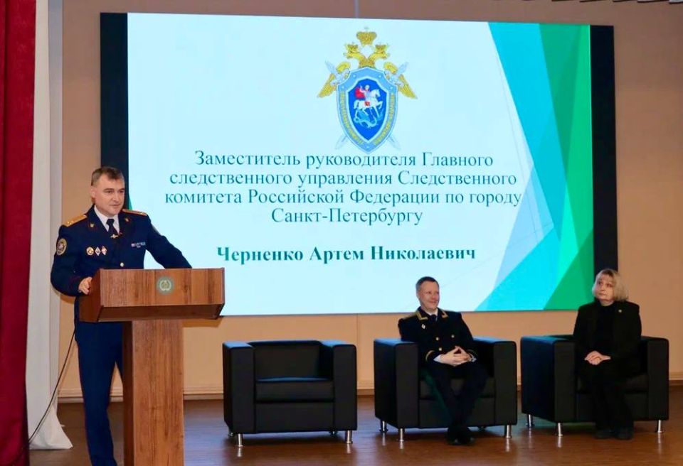 Исполняющий обязанности руководителя ГСУ СК России по городу Санкт-Петербургу принял участие в торжественной церемонии вручения дипломов выпускникам юридического ВУЗа