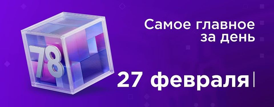 ��������� ������ � 20 ����� �� ����� ����������