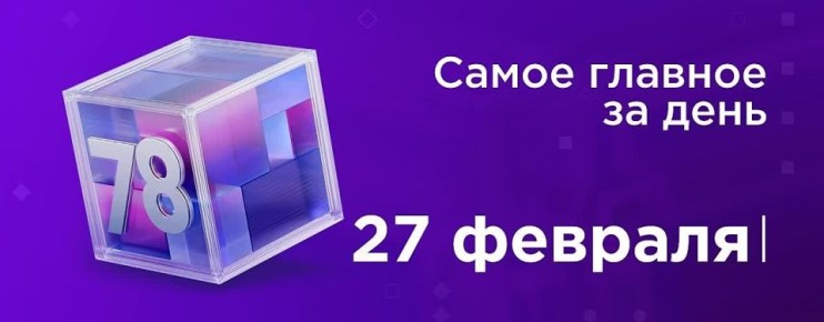 ��������� ������ � 20 ����� �� ����� ����������