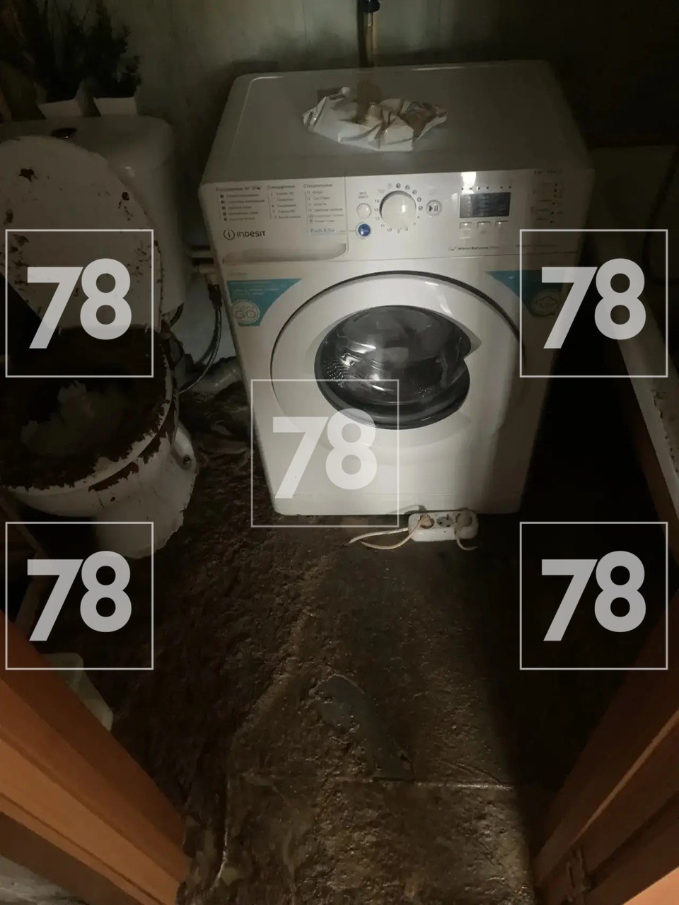 Прекратите жаловаться на то, как вы сегодня тонули в слякоти и лужах Прекратите жаловаться на то, как вы сегодня тонули в слякоти и лужах