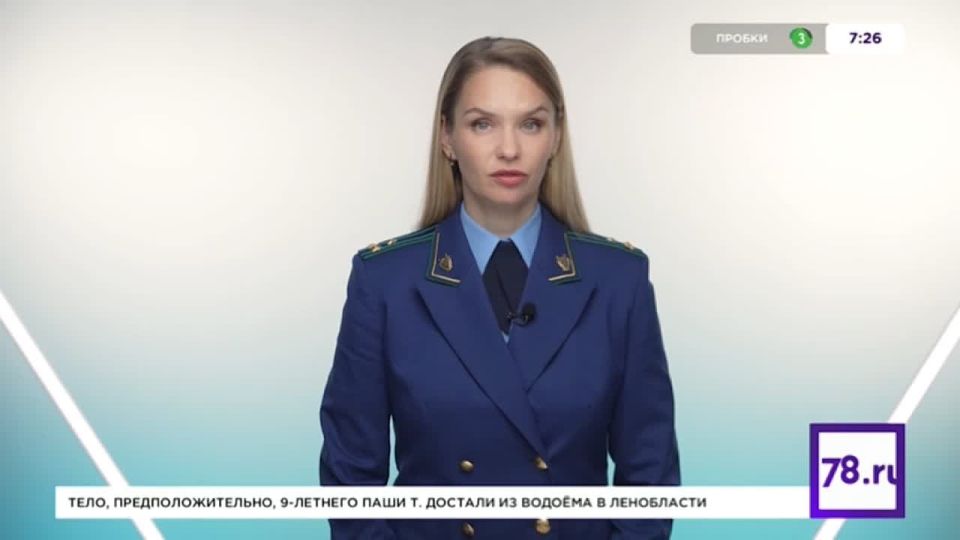 �������������� ���������