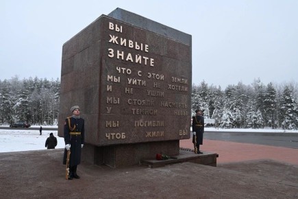 ������� ������� � I ������ ������������, ������������ �� ������ ������������ ������ � ������� ������������� �����