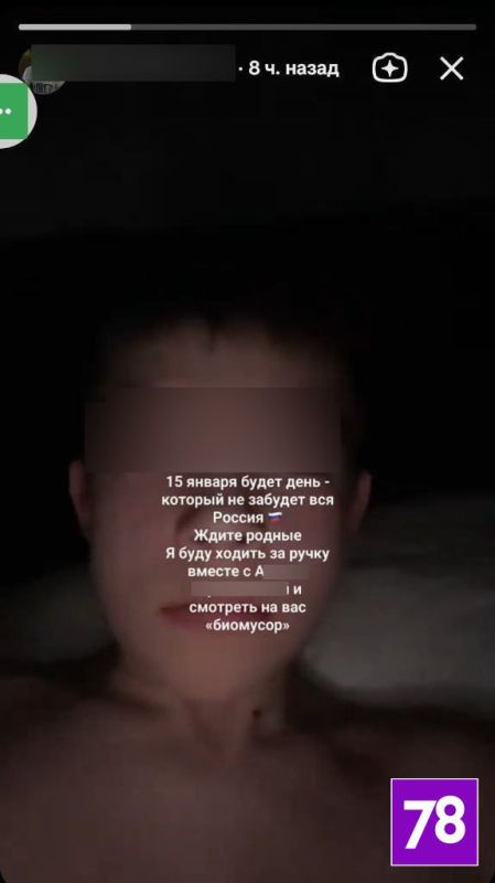 Подросток обещал убить всех одноклассников — и возвращается в ту же школу после лечения во Всеволожском районе