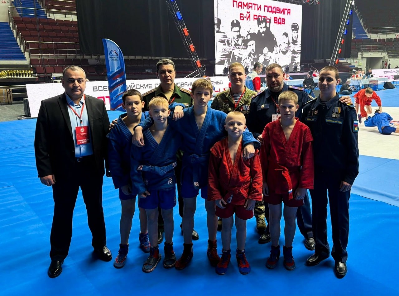 В Санкт-Петербурге представители Следственного комитета России приняли участие в открытии Всероссийских соревнований по самбо, посвященных памяти героев-десантников