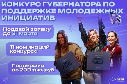 ��������� ���� ������ �� ������� ����������� ������������� ������� �� ��������� ��������� ��������� � ���� �������� �� 200 ���