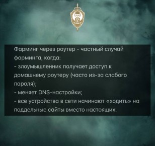 ��� ����� �������� ����� �����л