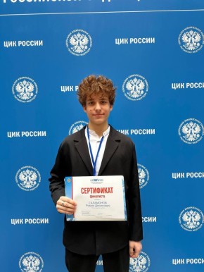 ������� � ������ ��������� �������������� ���� ������������� ��������� "������" ����� ���������� 10� �������