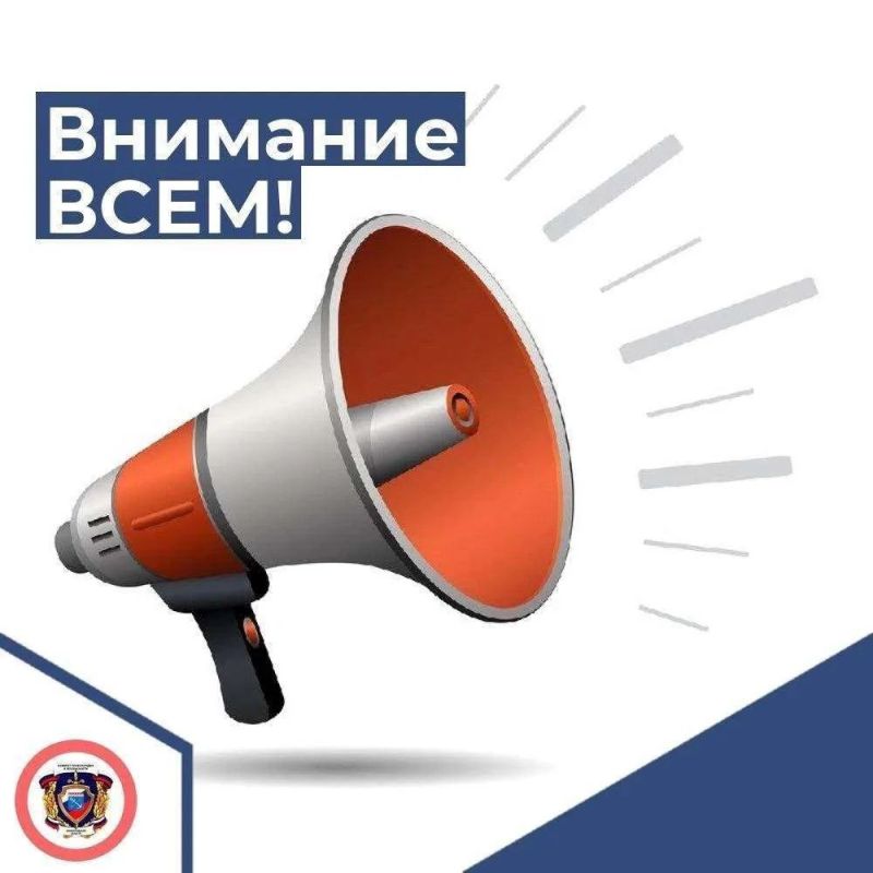 4 ����� 2026 ���� � 10 �� 12 ����� ����� ����������� �������� ���������� ������� ���������� ��������� ������������� ������� �� ������ ������������� ��� � ������������� ������������ ��������