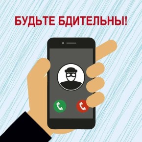 ��� �������� ���� Android-��������