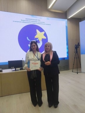 Сегодня в Москве состоялся заключительный этап Всероссийской Олимпиады "СОФИУМ" среди школьников 11х классов