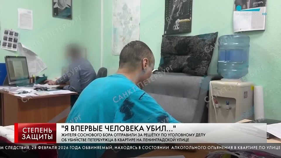 Сюжет в программе "Степень защиты" на телеканале "Санкт-Петербург"
