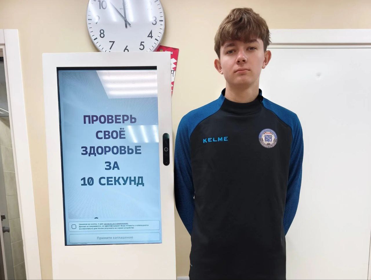 На заседании комиссии Госсовета РФ по спорту Александр Дрозденко рассказал о новых цифровых технологиях, которые позволяют мониторить состояние здоровья спортсменов перед каждой тренировкой На заседании комиссии Госсовета РФ по спорту Александр Дрозденко рассказал о новых цифровых технологиях, которые позволяют мониторить состояние здоровья спортсменов перед каждой тренировкой