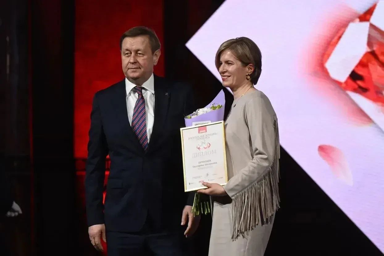 Блеск, успех и признание: в преддверии 8 Марта «Деловой Петербург» назвал имена самых успешных женщин Северной столицы и Ленобласти Блеск, успех и признание: в преддверии 8 Марта «Деловой Петербург» назвал имена самых успешных женщин Северной столицы и Ленобласти