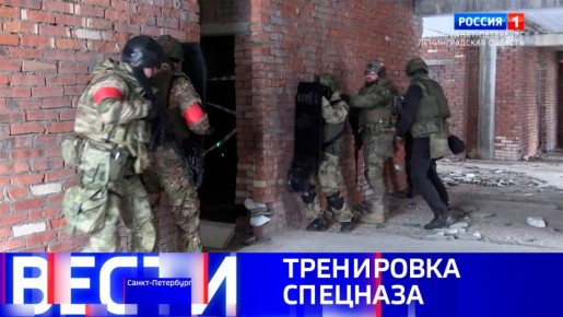 ����� �����-���������. ������ 09.30 �� 04.03.2026