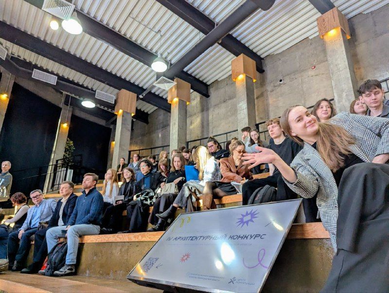 � ���������� ��������� IV ������������� ������� ��� ���������