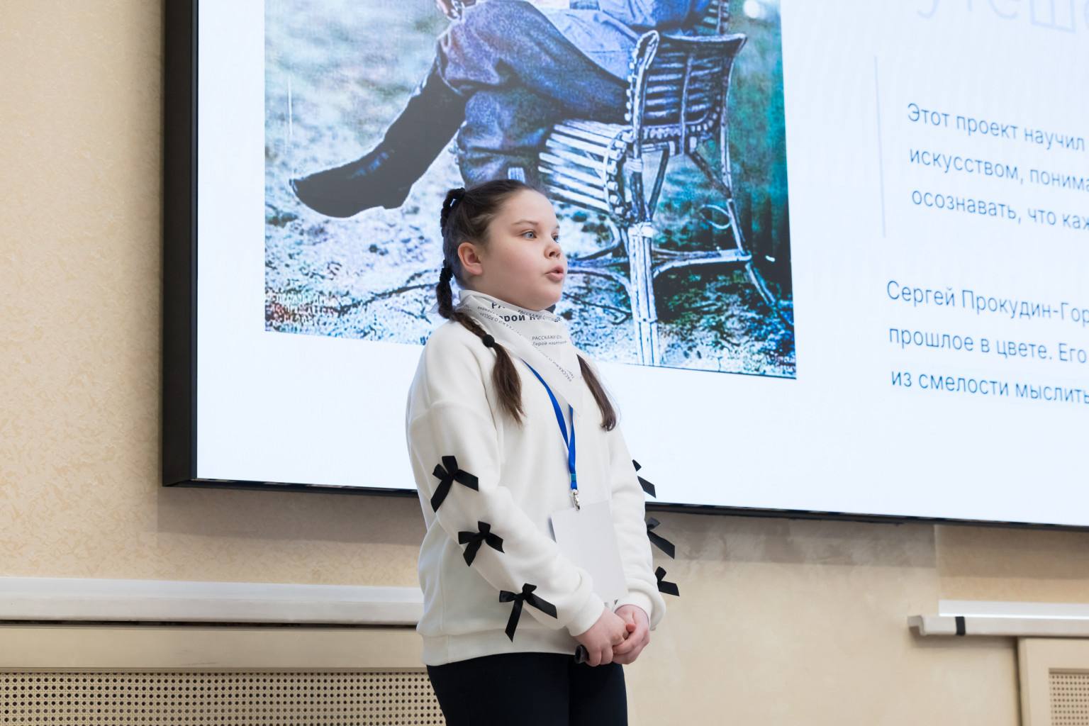 Конкурс «Расскажи о России: герой нашего времени» назвал финалистов, которые отправятся в «Артек»