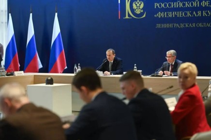 ��������� ��������� �� ��������� �������� ��������� �� ������ � ����-�����: