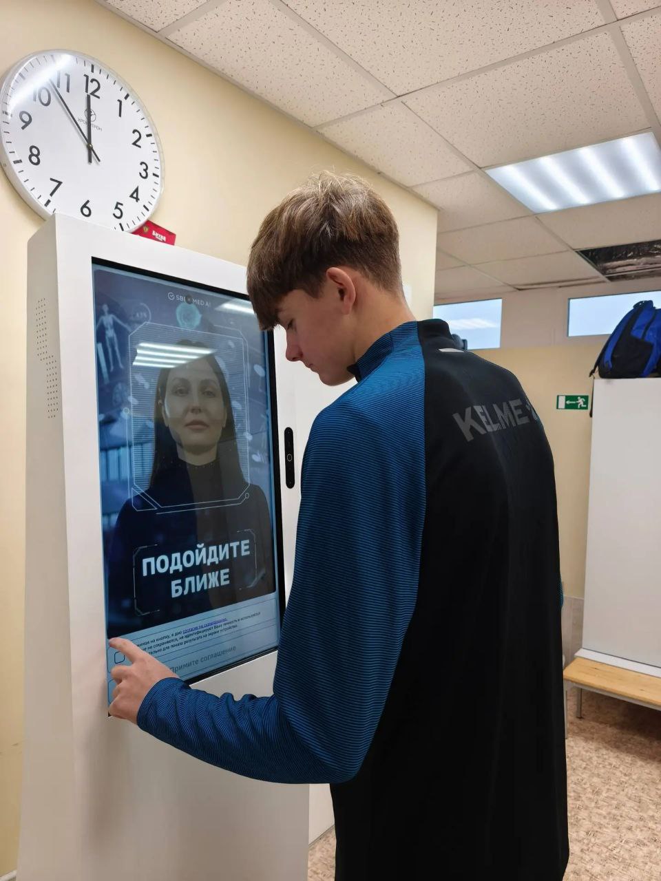 На заседании комиссии Госсовета РФ по спорту Александр Дрозденко рассказал о новых цифровых технологиях, которые позволяют мониторить состояние здоровья спортсменов перед каждой тренировкой На заседании комиссии Госсовета РФ по спорту Александр Дрозденко рассказал о новых цифровых технологиях, которые позволяют мониторить состояние здоровья спортсменов перед каждой тренировкой