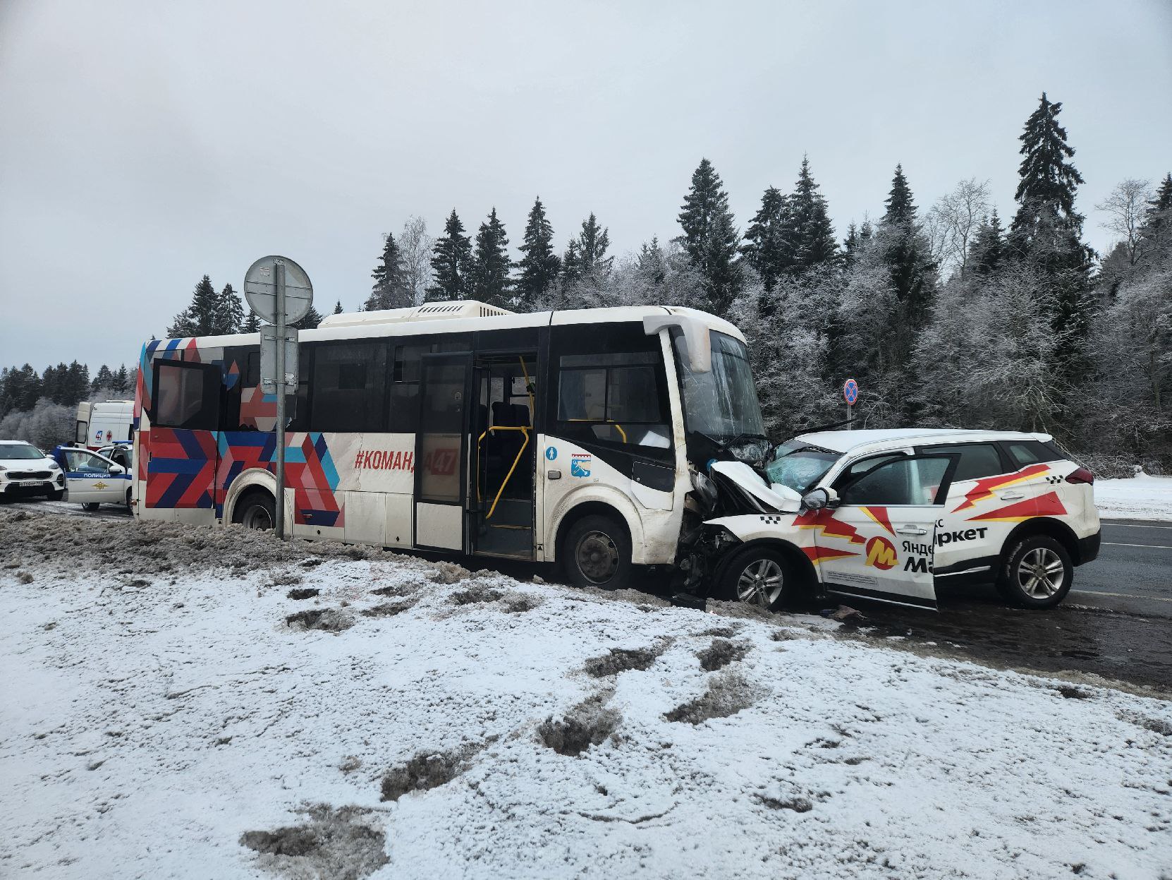 За прошедшие сутки подразделения территориального пожарно-спасательного гарнизона Ленинградской области реагировали на 6 оперативных событий: За прошедшие сутки подразделения территориального пожарно-спасательного гарнизона Ленинградской области реагировали на 6 оперативных событий: