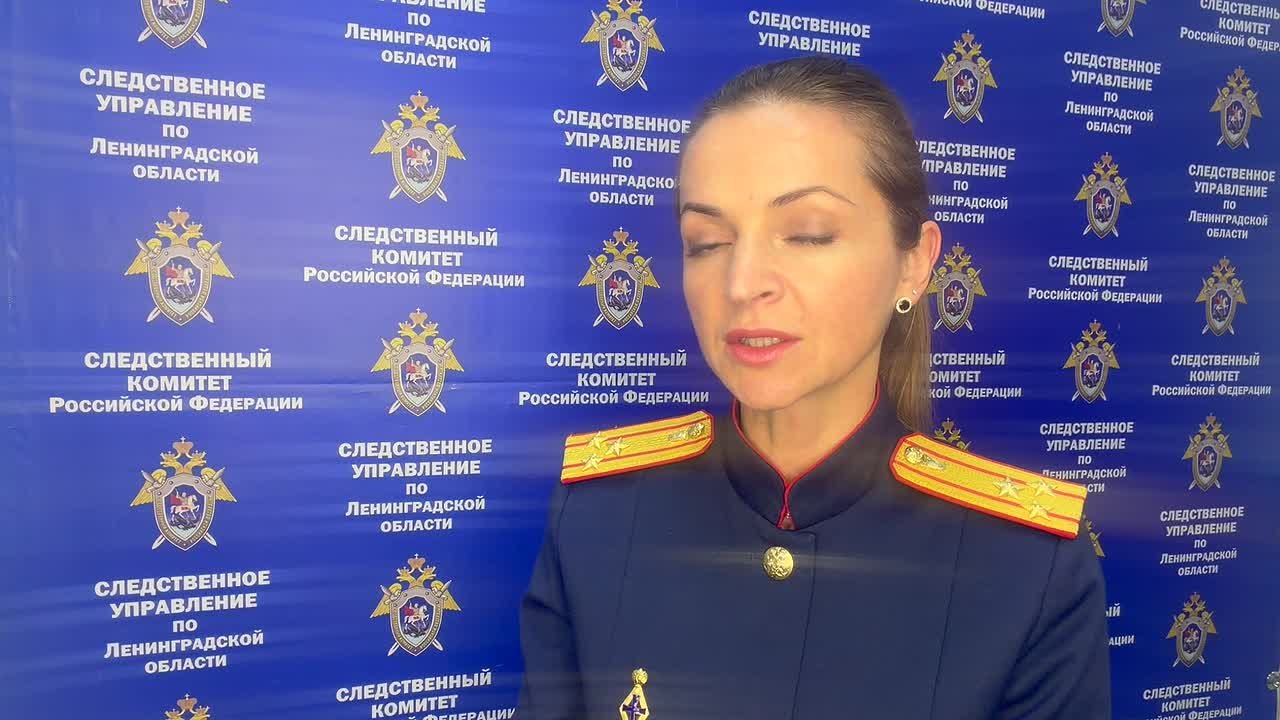 В Ленинградской области завершено расследование уголовного дела о мошенничестве ООО СК «МОЙ ДОМ МЕЧТЫ»